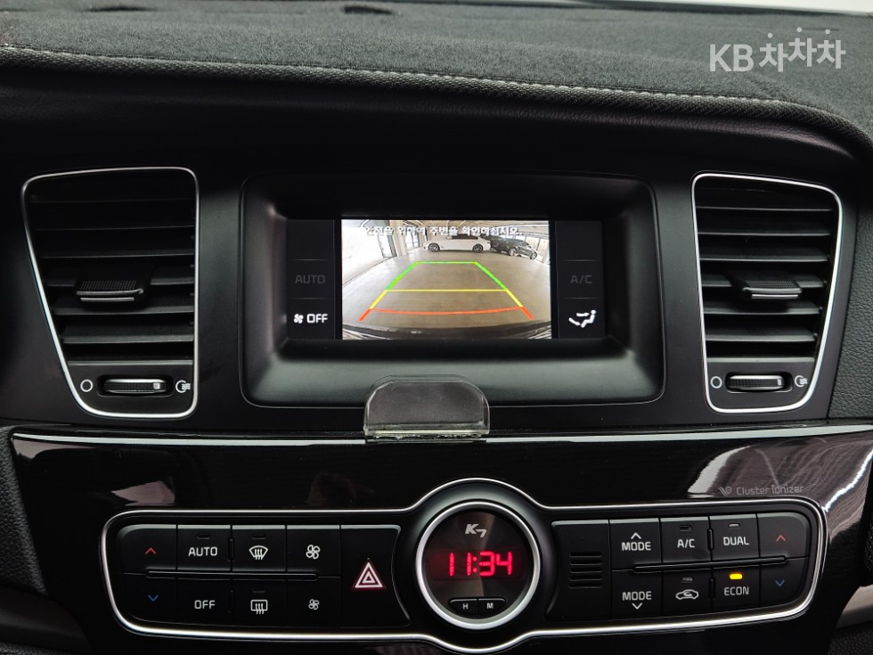 2014 - kia k7