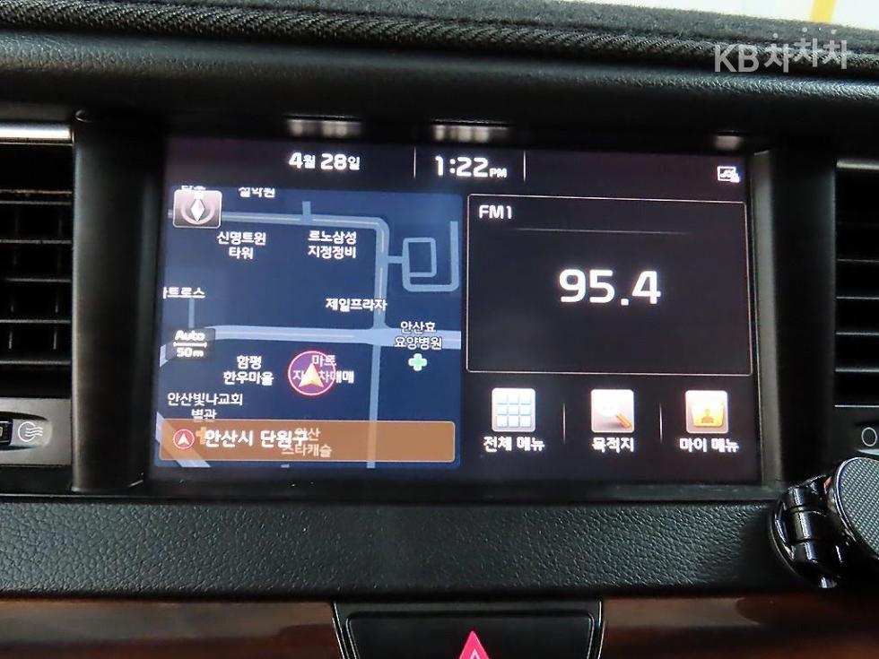 2016 - kia k7
