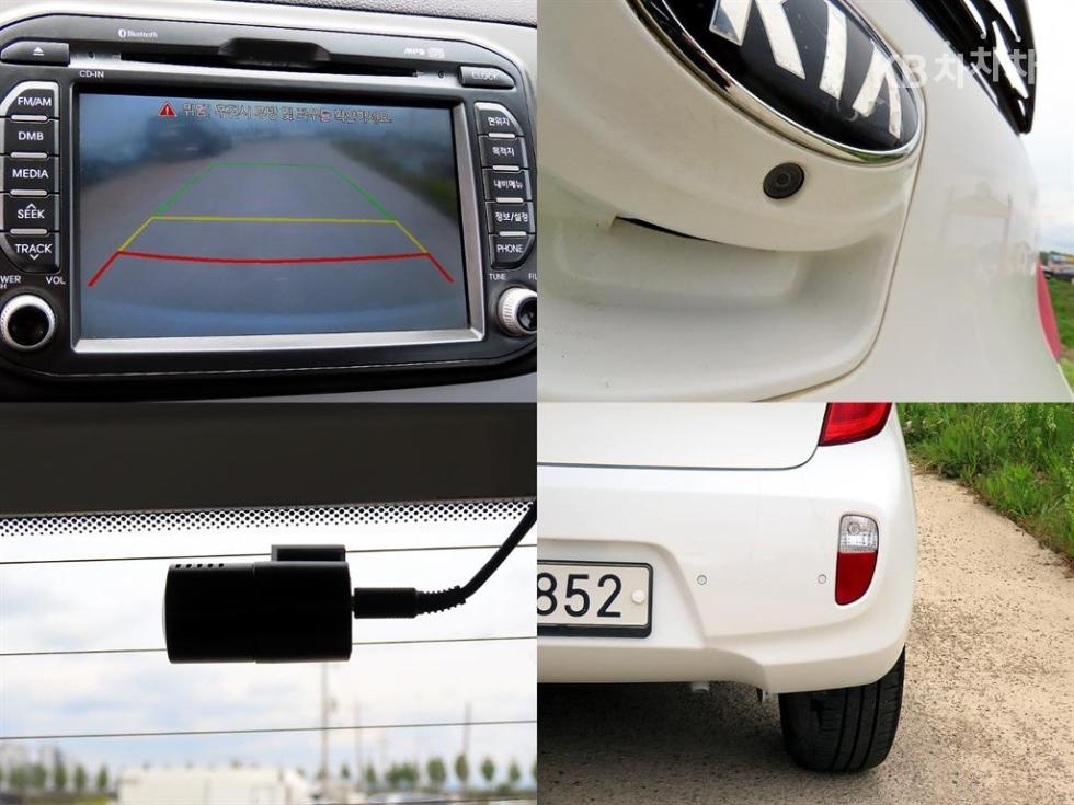 2013 - kia all