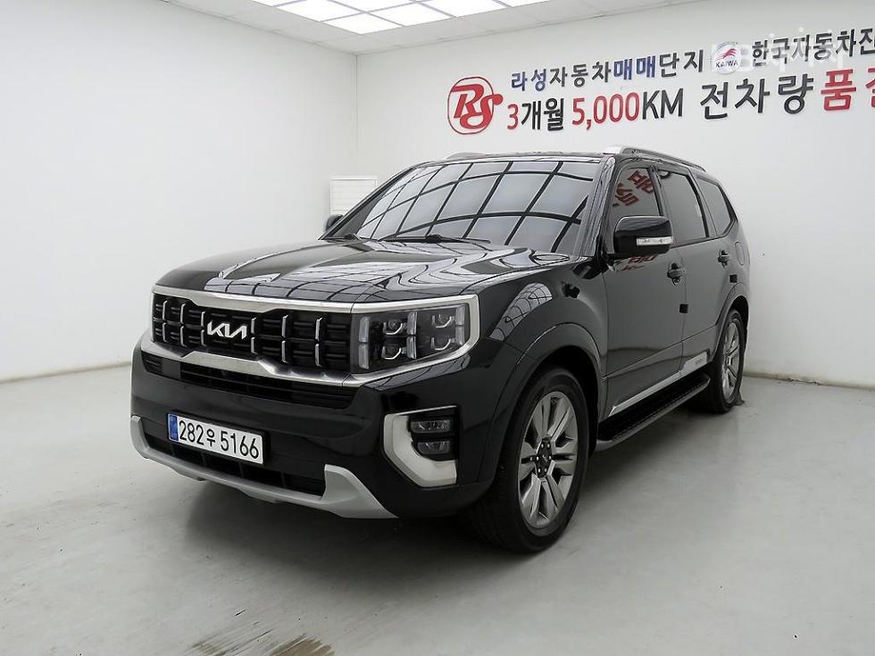 2023 - kia mohave