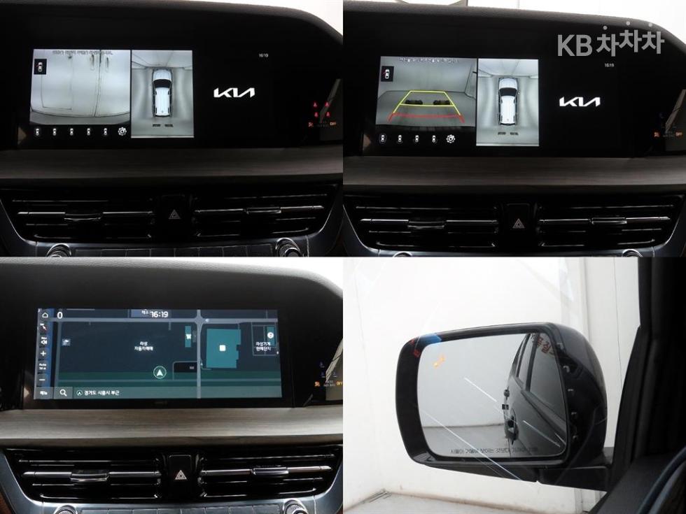 2023 - kia mohave