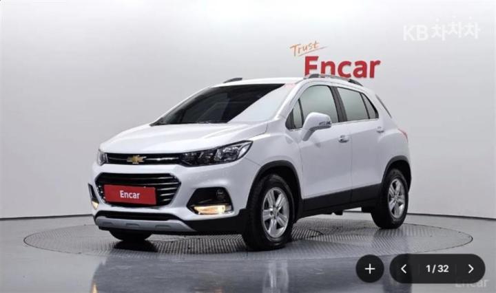 Chevrolet Trax 1.6 Diesel LTZ