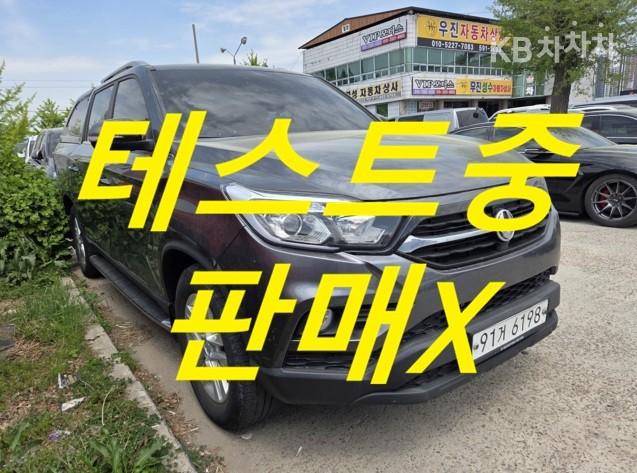 KG Mobility (Ssangyong) Rexton Sport 2.2 2WD Adventure