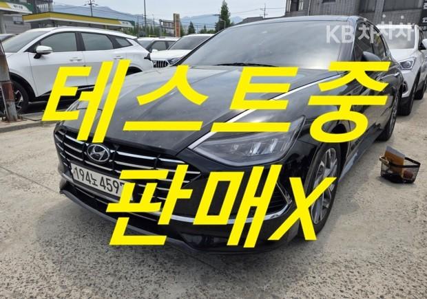 Hyundai Sonata DN8 2.0 LPG Smart