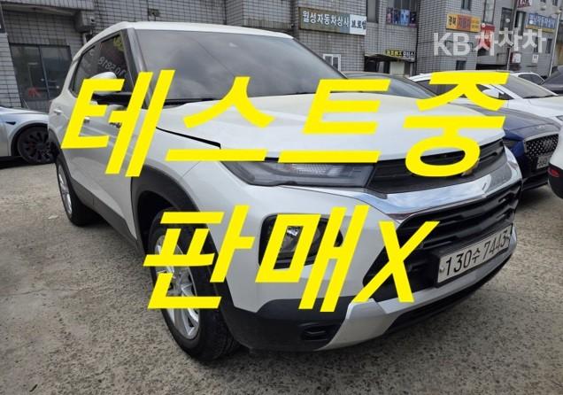 Chevrolet Trailblazer 1.2 Gasoline 2WD LT