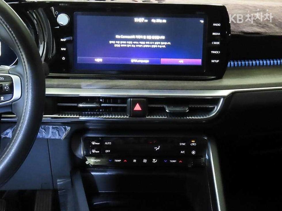 2022 - kia k5