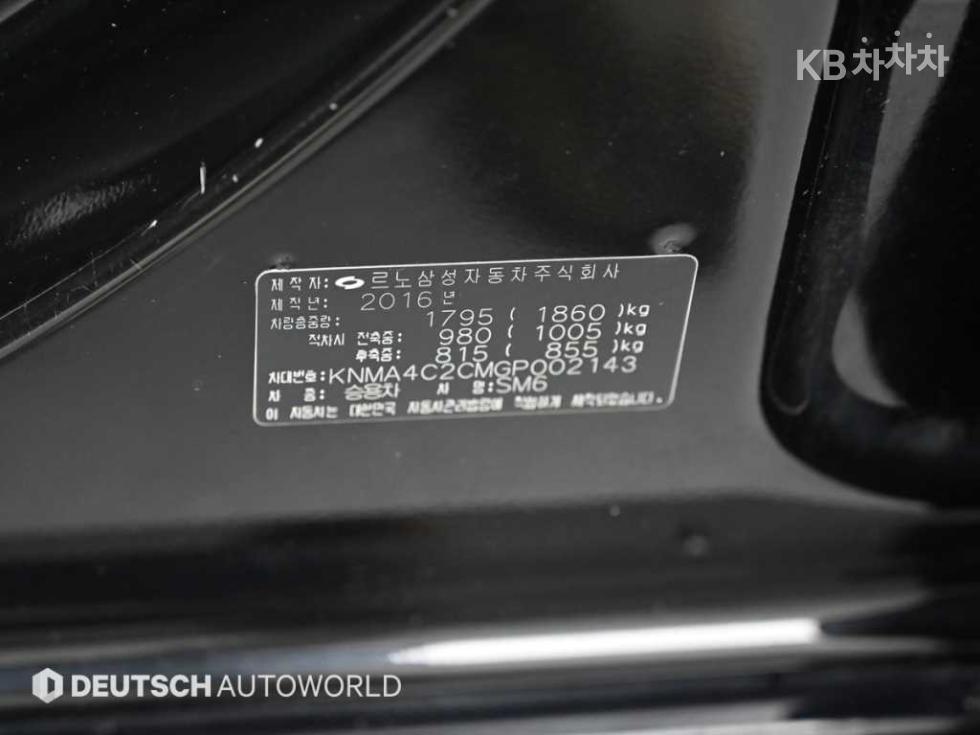 Renault Samsung SM6 — miniaturë 20