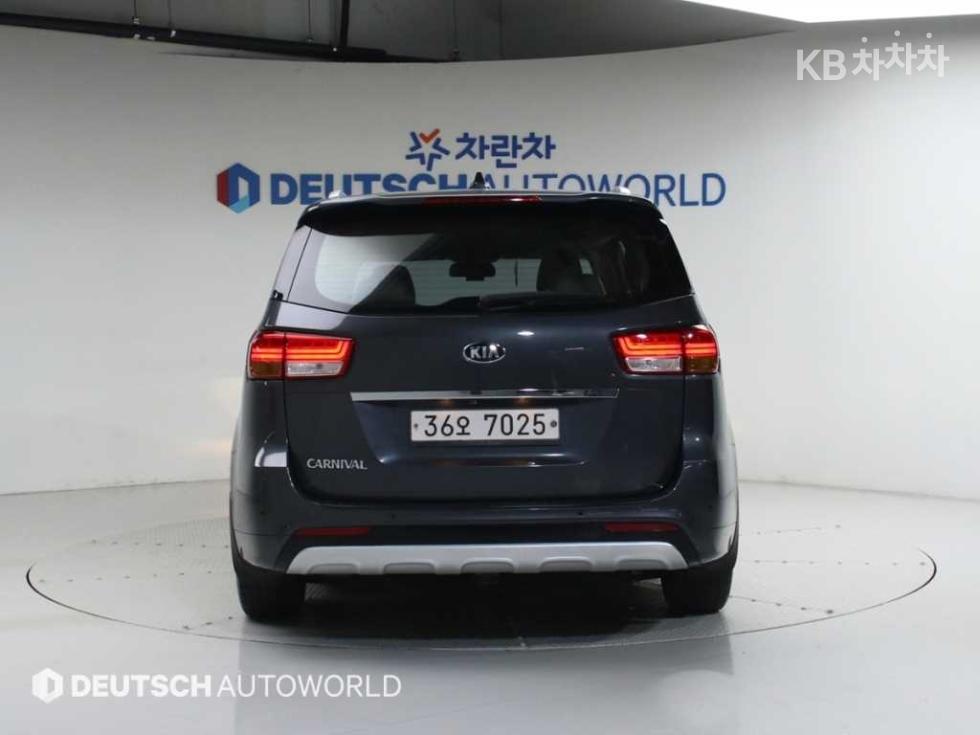 2017 - kia carnival