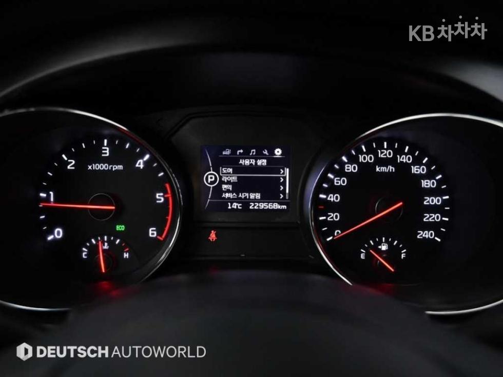 2017 - kia carnival