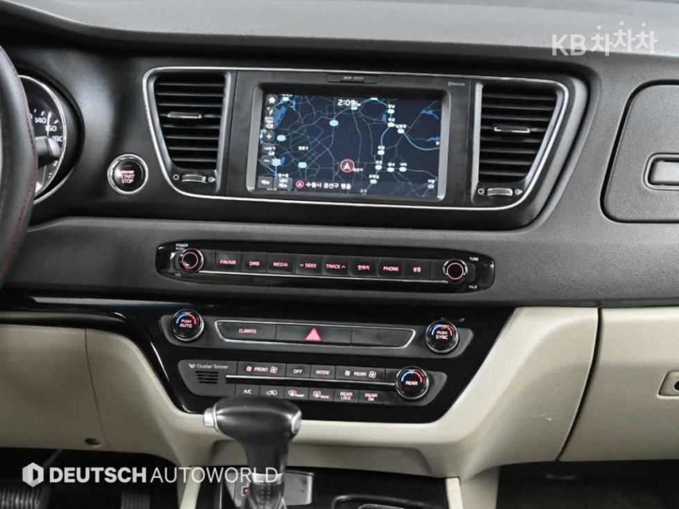 2017 - kia carnival