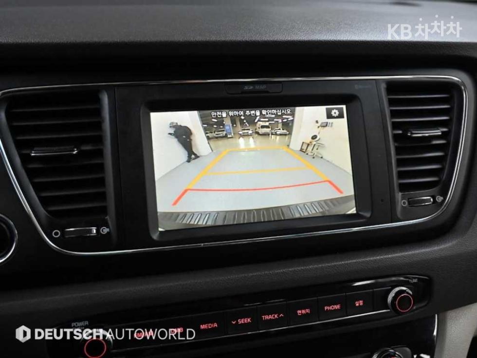 2017 - kia carnival