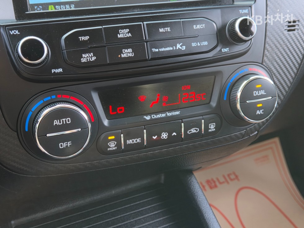 2013 - kia k3