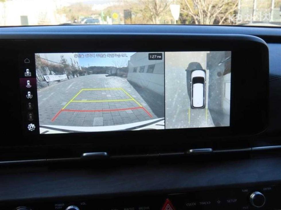 2023 - kia carnival