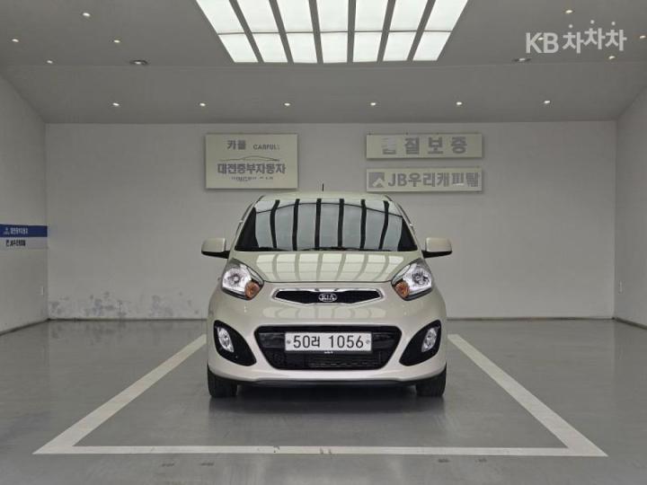 Kia Morning Deluxe