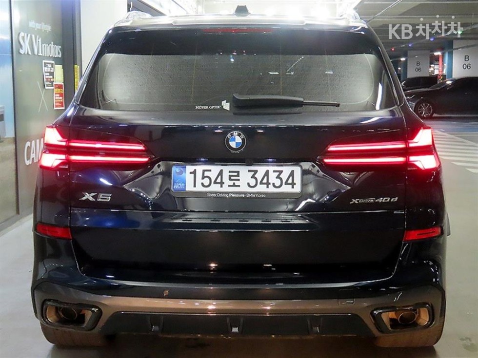 BMW X5 — miniaturë 5