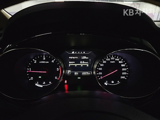 2017 - kia carnival