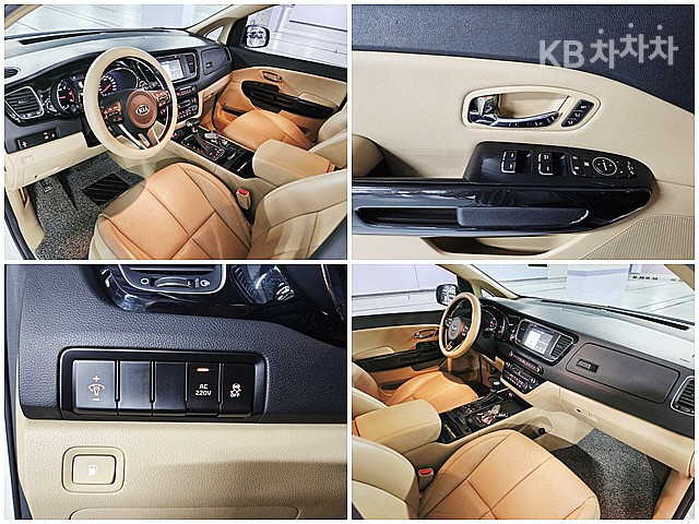 2017 - kia carnival