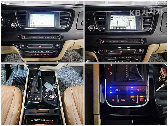 2017 - kia carnival