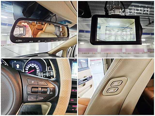 2017 - kia carnival