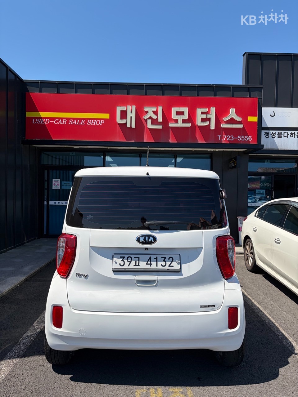 2016 - kia ray-ban