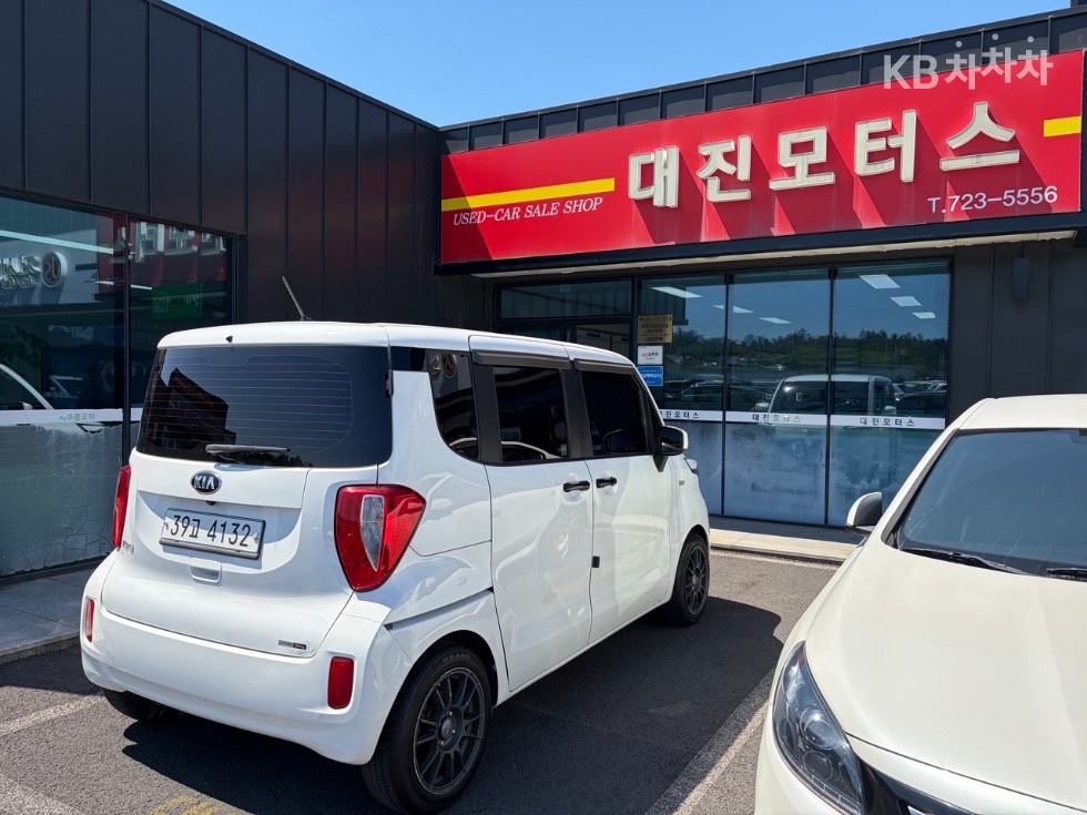 2016 - kia ray-ban