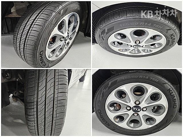 2012 - kia all