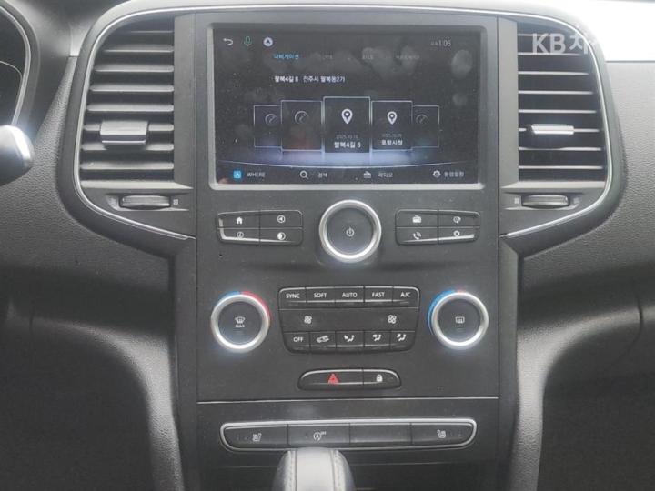 Renault SM6 2.0 LPe SE Plus 7