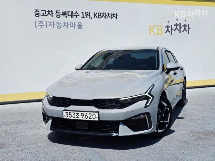 Kia K5 2.0 LPG Prestige