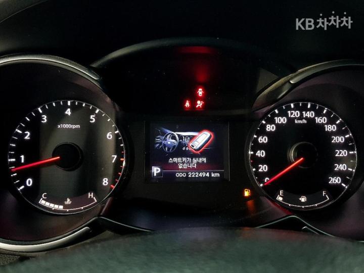 Kia K7 The Prestige 2.4 GDI 8