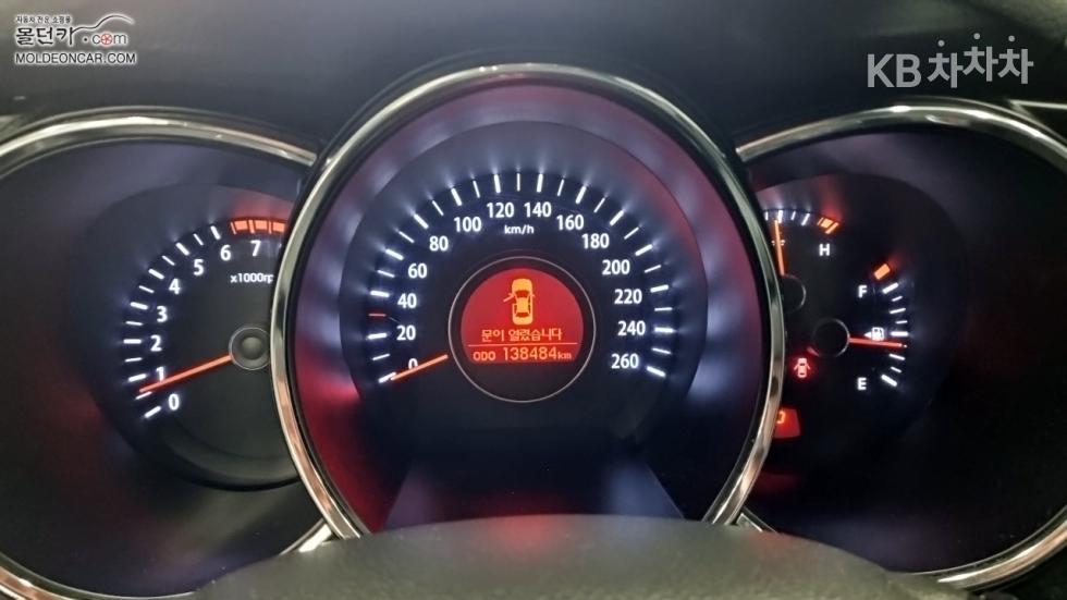 2013 - kia k5