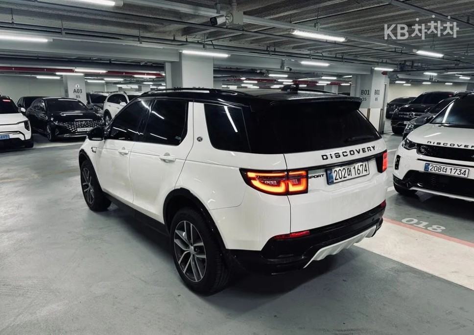 2025 - land rover discovery