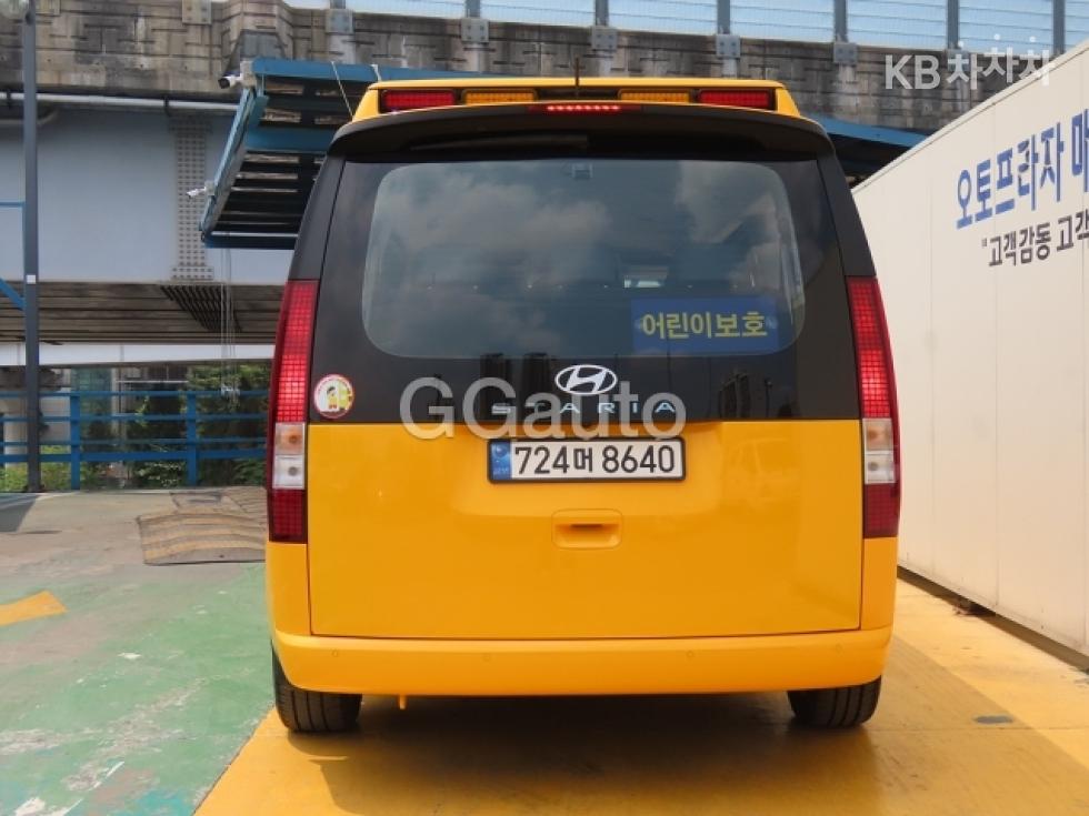 Hyundai Staria — miniaturë 4