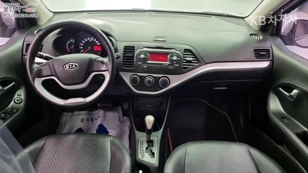 2012 - kia all