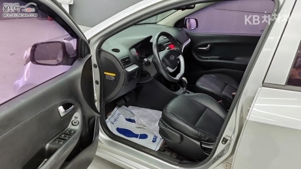 2012 - kia all