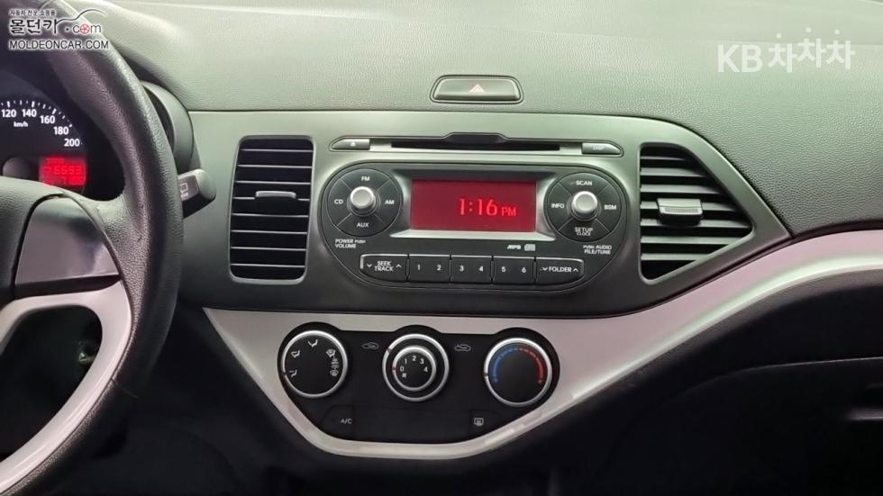 2012 - kia all