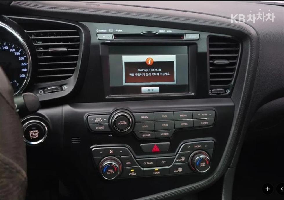 2013 - kia k5