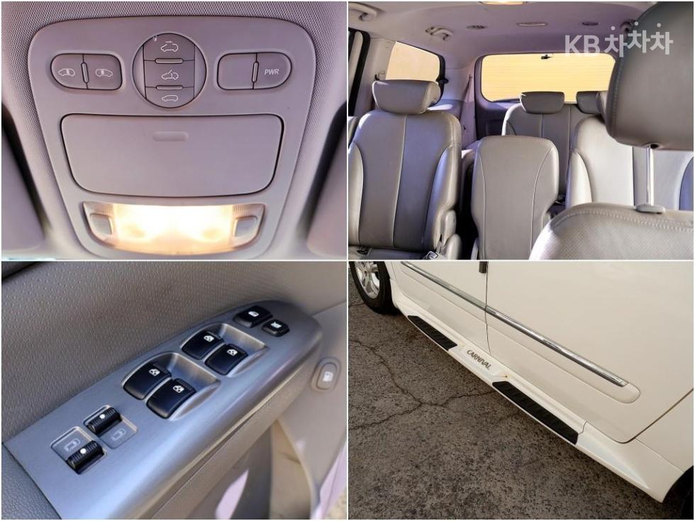 2013 - kia carnival