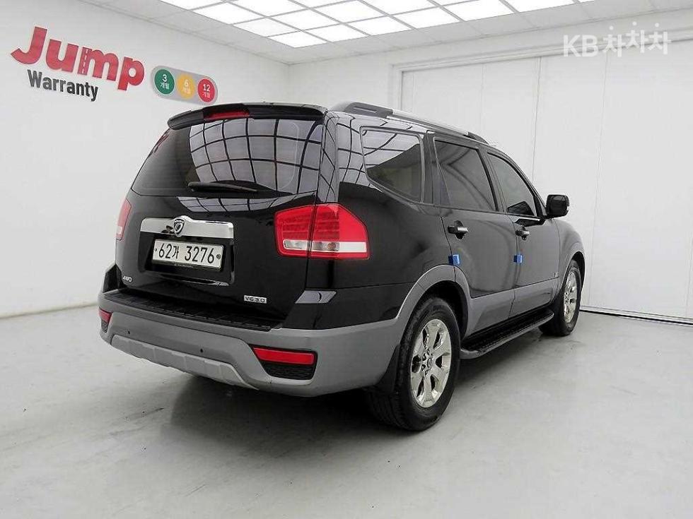 2017 - kia mohave