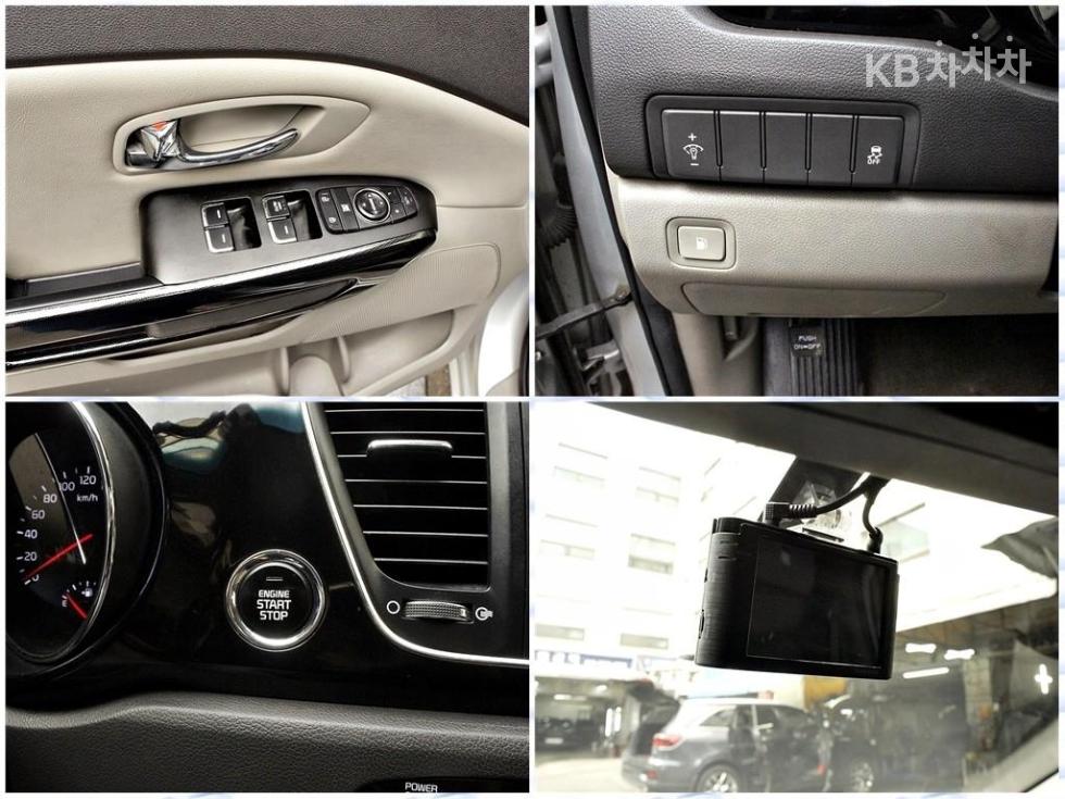 2017 - kia carnival