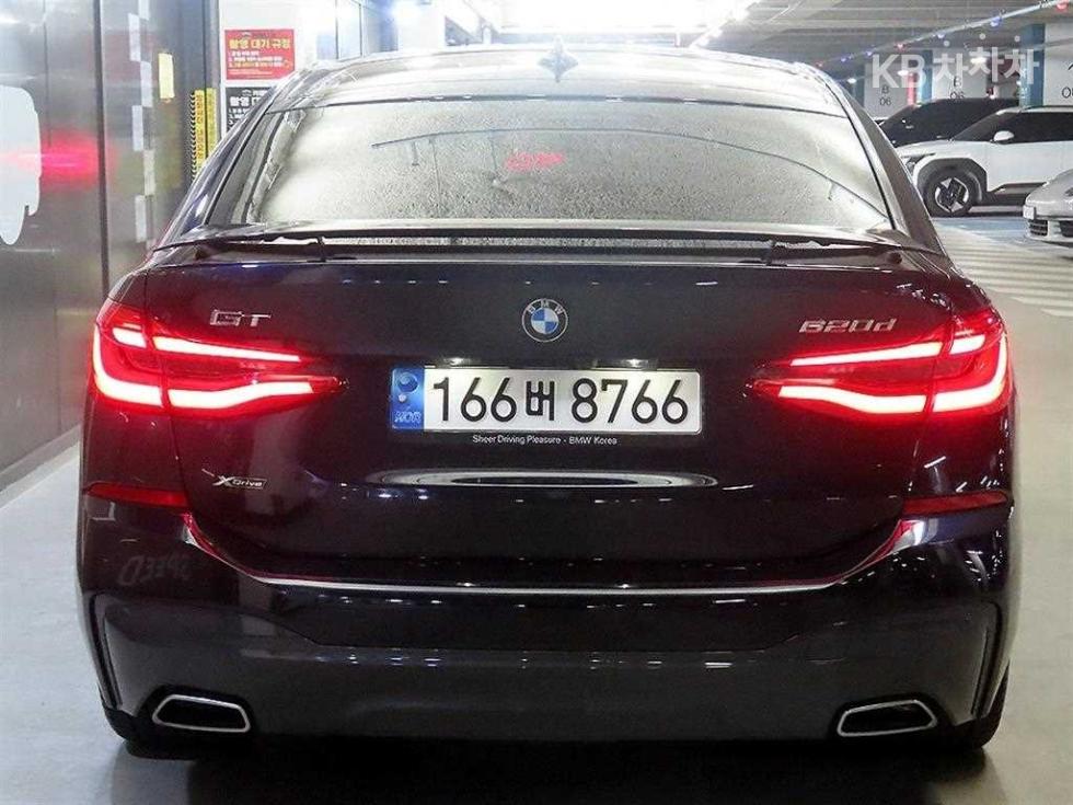 2023 BMW BMW photo