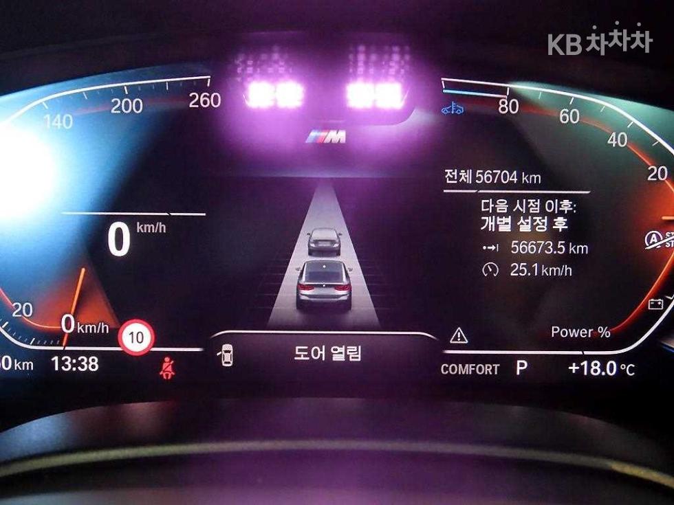 2023 BMW BMW photo