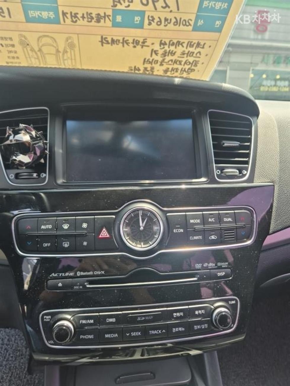 2016 - kia k7