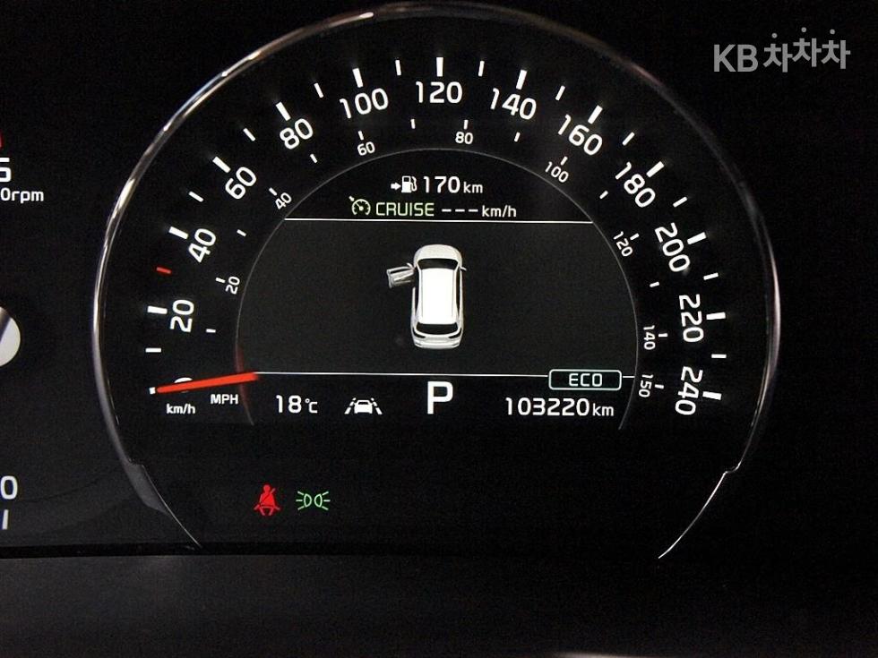 2020 - kia sorento