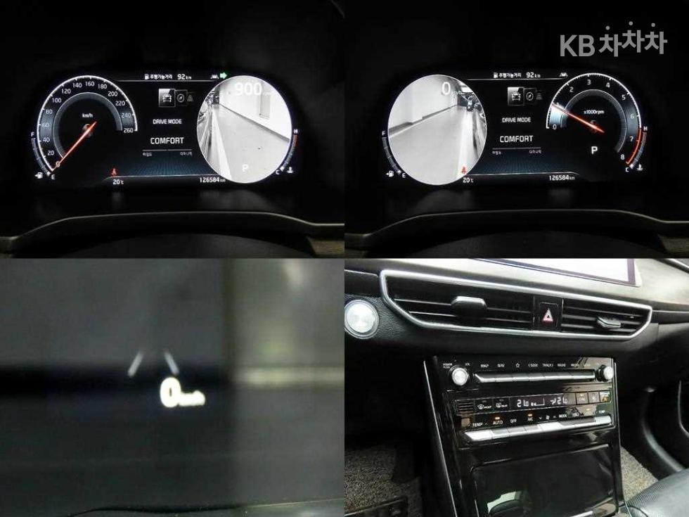 2020 - kia k7