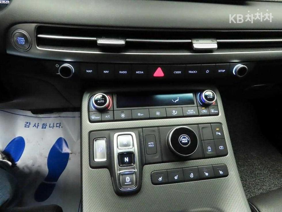 2023 Hyundai Used Car photo