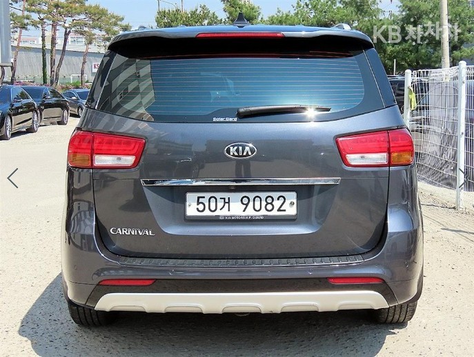 2015 - kia carnival