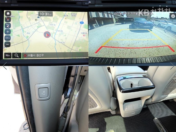 2015 - kia carnival