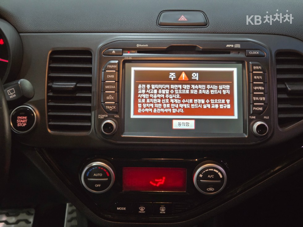 2014 - kia all
