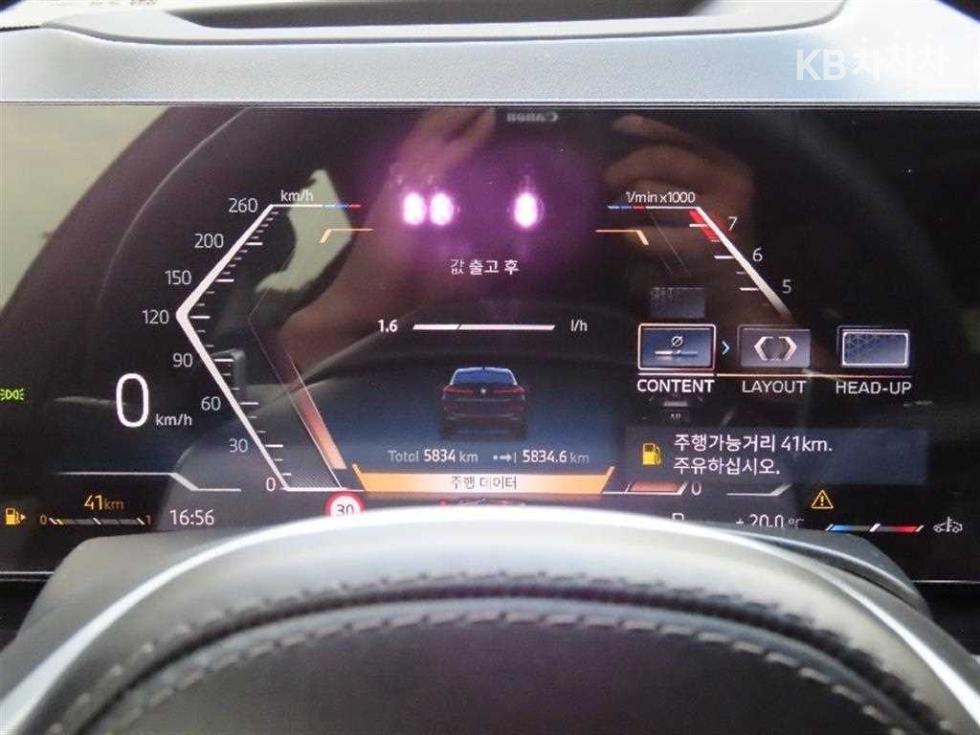 BMW X6 — miniaturë 5