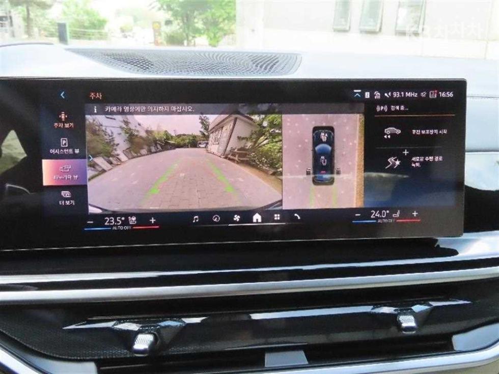 BMW X6 — miniaturë 9
